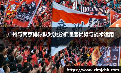 乐鱼体育官网