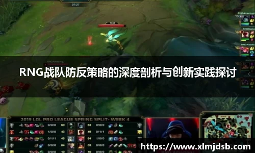 乐鱼体育