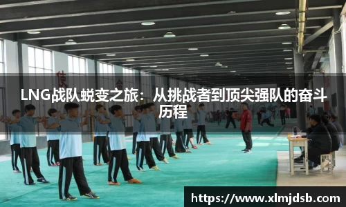 乐鱼体育官网