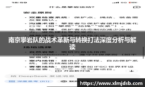 乐鱼体育平台