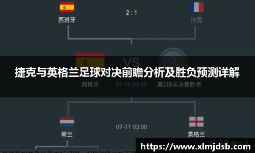乐鱼体育APP