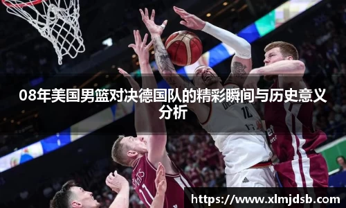 乐鱼体育平台