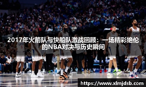 乐鱼体育