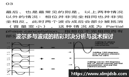 乐鱼体育官网