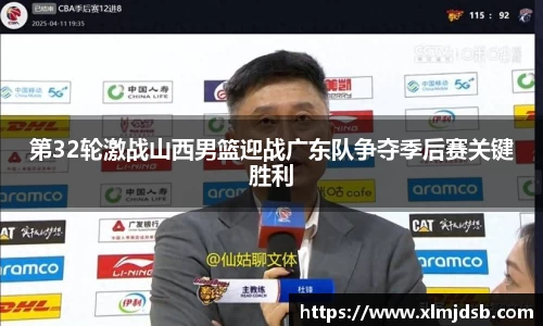 乐鱼体育官网