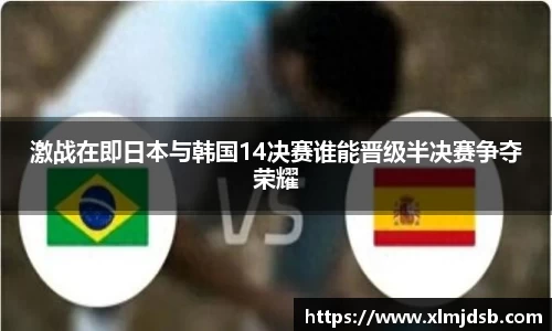 乐鱼体育