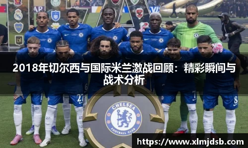 乐鱼体育平台