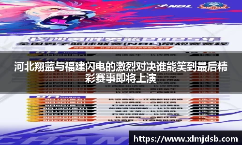 乐鱼体育官网