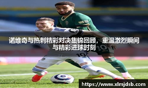 乐鱼体育APP