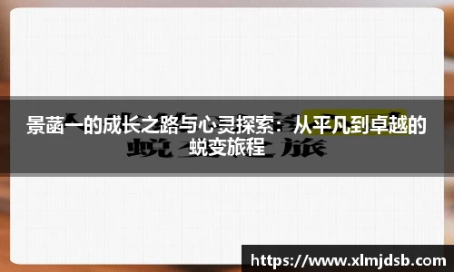 乐鱼体育
