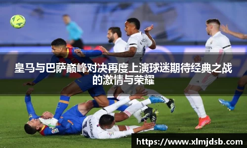 乐鱼体育APP