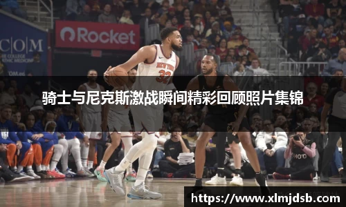 乐鱼体育