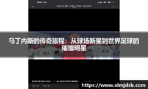 乐鱼体育