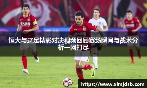 乐鱼体育