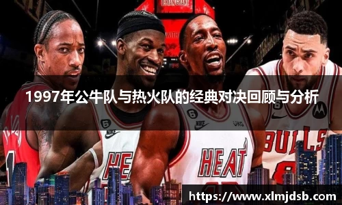 乐鱼体育平台