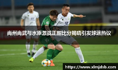 乐鱼体育