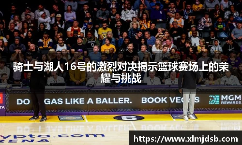 乐鱼体育