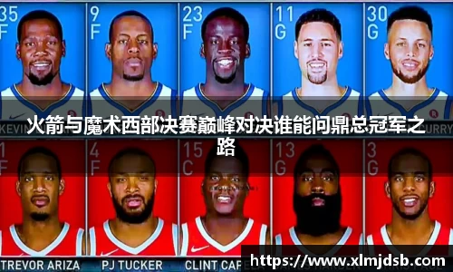 乐鱼体育平台