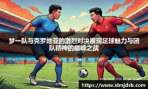 乐鱼体育